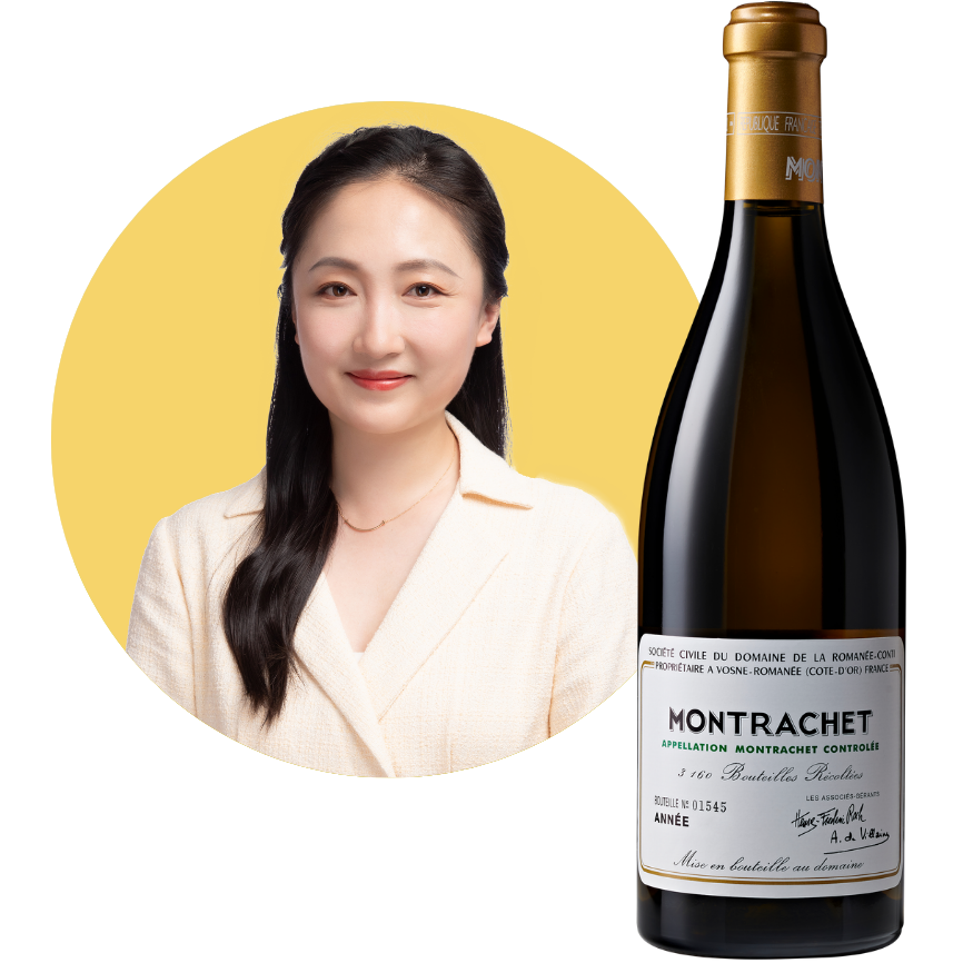 Mengyan Zhu, Fine Wine Advisor - Cult Wines - 2017 Domaine de la Romanee-Conti Montrachet Grand Cru