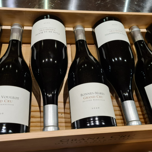 Burgundy 2021 image 1