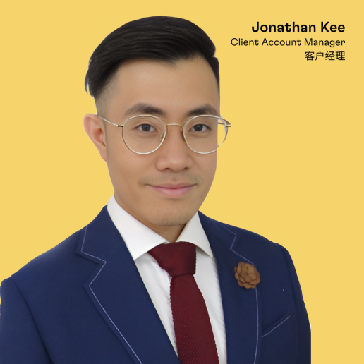 Jonathan Kee carousel v2
