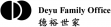 Deyu Family Office