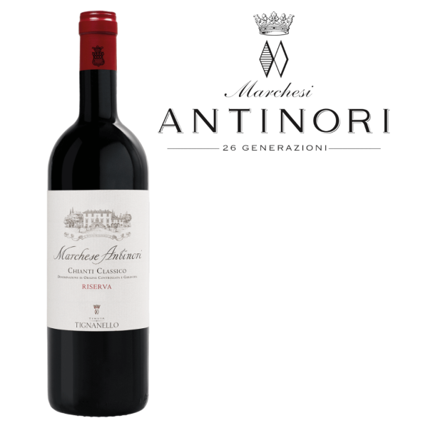 Marchesi Antinori Logo v4