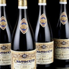 croppedimage680368 ArmandRousseau v2