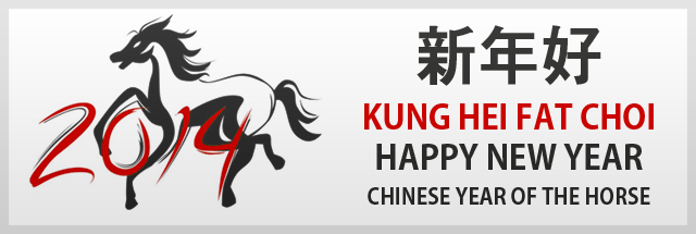 Happy Chinese New Year